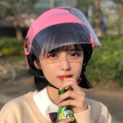 口袋契约手机版下载